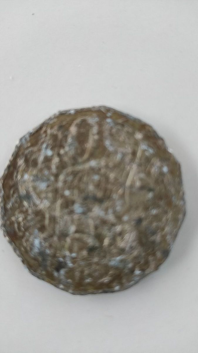 What I found on the road and later gave away!