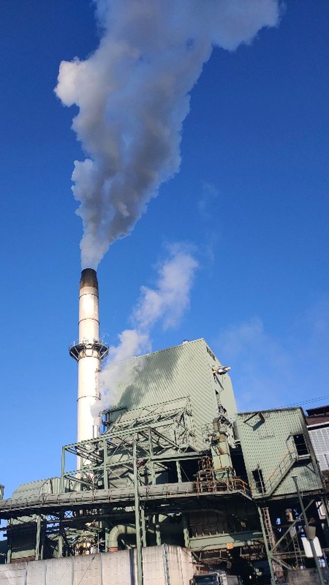 Condong sugar mill
